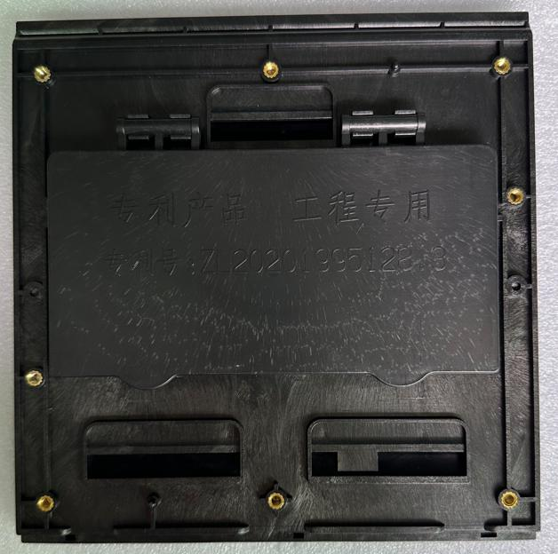 PO-SR Series P6 Outdoor LED Display Module – 192×192mm | SMD | IP65 Front, IP54 Rear Cover | Front & Rear Service | Weatherproof Outdoor LED Screen & Building Facade Displays