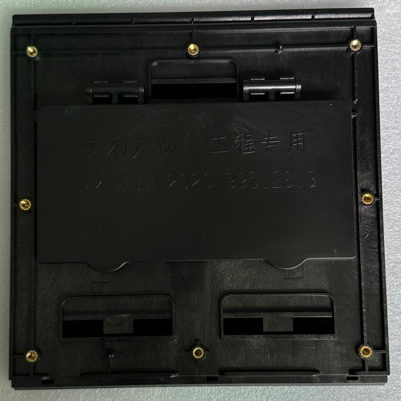 PO-SR Series P3 Outdoor LED Display Module – 192×192mm | SMD | IP65 Front, IP54 Rear Cover | Front & Rear Service | Weatherproof LED Display & Sports Stadium Displays